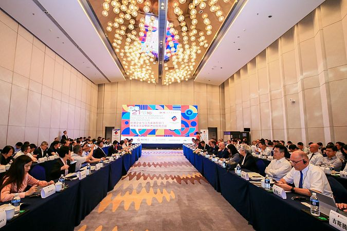 Great success on 2021 Jiangsu Government Dialogue & Europe Day Celebration